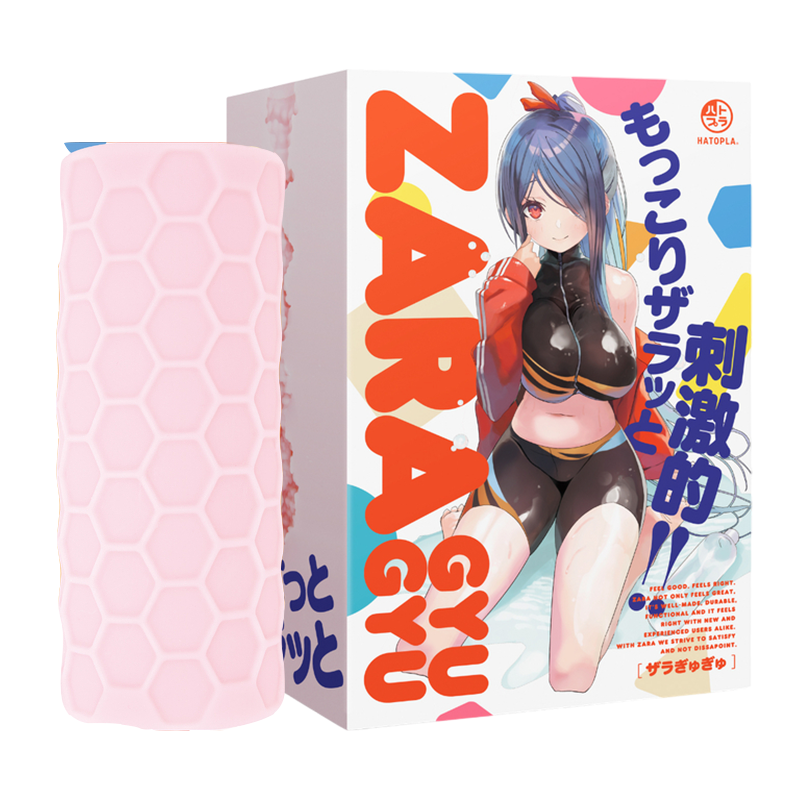 HATOPLA｜ZARA 夾緊夾緊 名器飛機杯 自慰套 460g