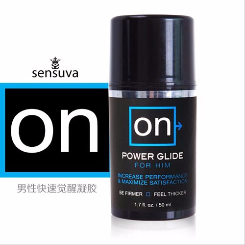 Sensuva｜美國 On Power Glide for Him 男用助勃 按摩速效凝膠 - 50ml