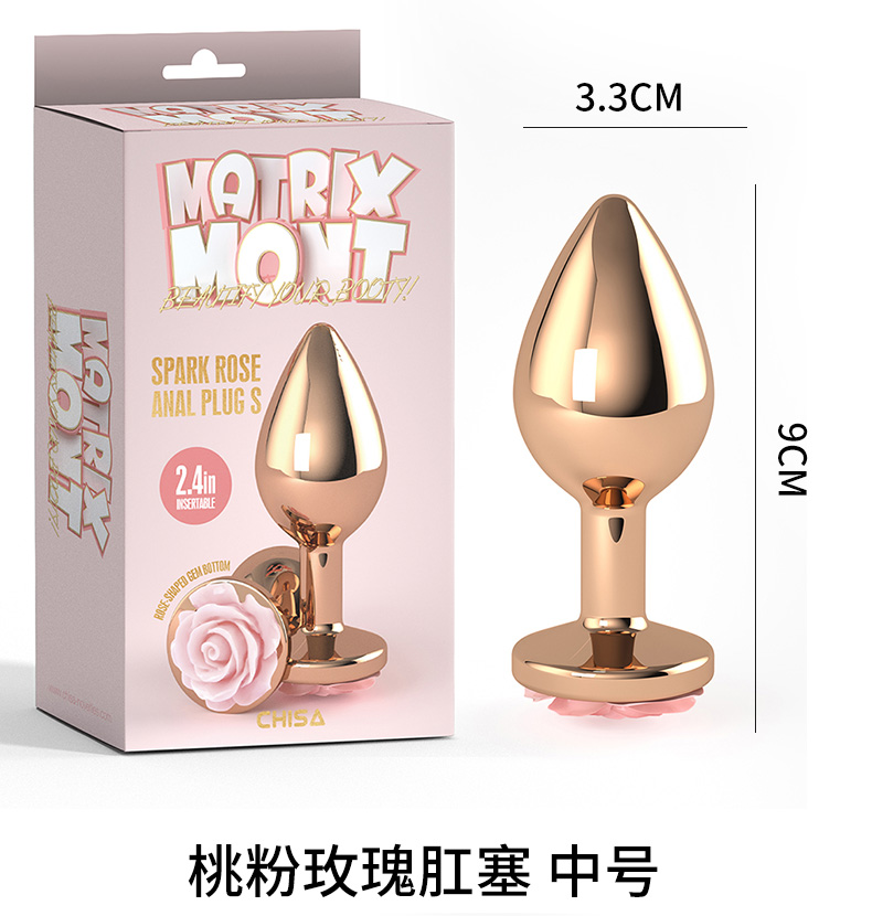 CHISA｜琦莎 桃粉玫瑰肛塞 M號