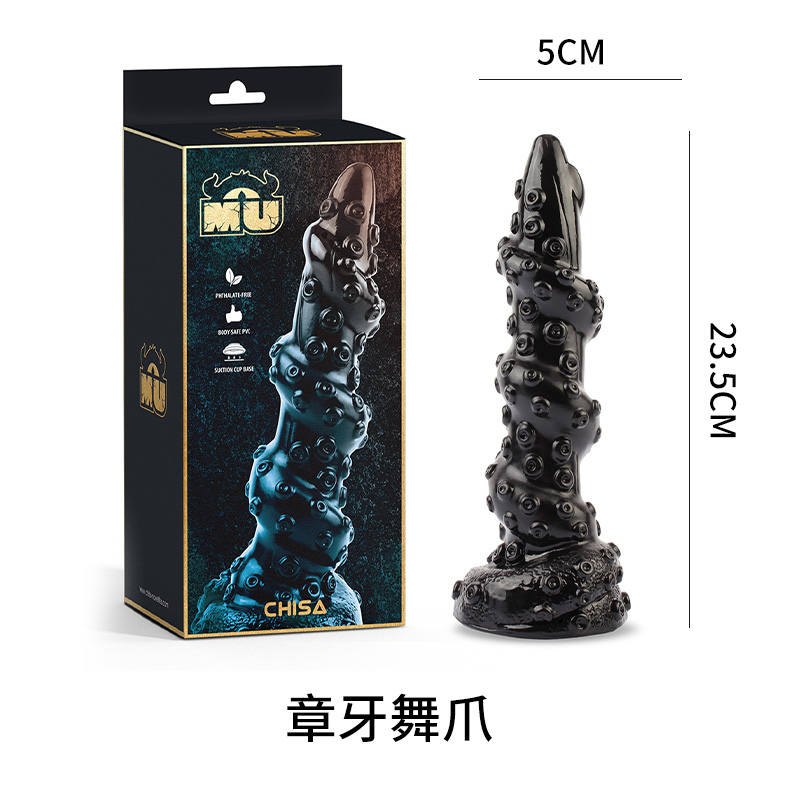 CHISA｜琦莎 章牙舞爪 造型按摩棒