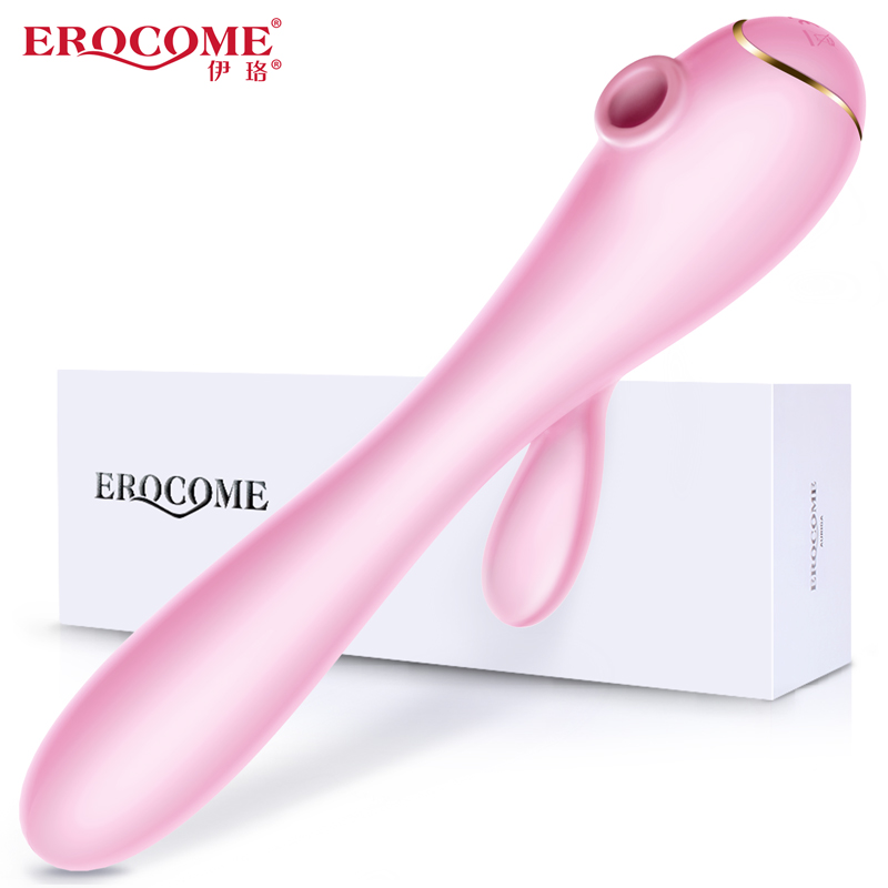[NR]EROCOME｜伊珞 天燕座 Apus 暖感吸啜震動4合1 吸吮 電動按摩棒 - 粉紅色