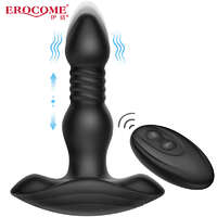 EROCOME｜伊珞 后髮座 Comaberenices 前列腺按摩器 抽插式震動器 - 遙控版