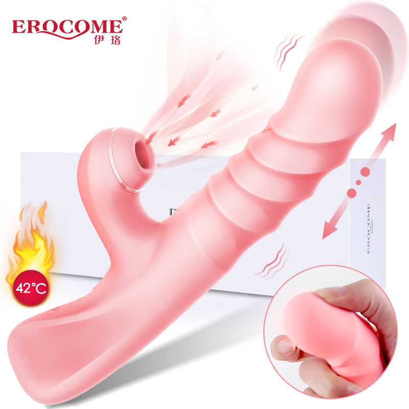 [NR]EROCOME｜伊珞 鳳凰座 Phoenix 伸縮吸啜雙頭 吸吮 電動按摩棒 - 粉紅色