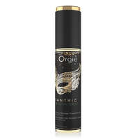 Orgie｜Celestia -TANTRIC 坦陀羅調情按摩油200ml(果香味) 男女可用