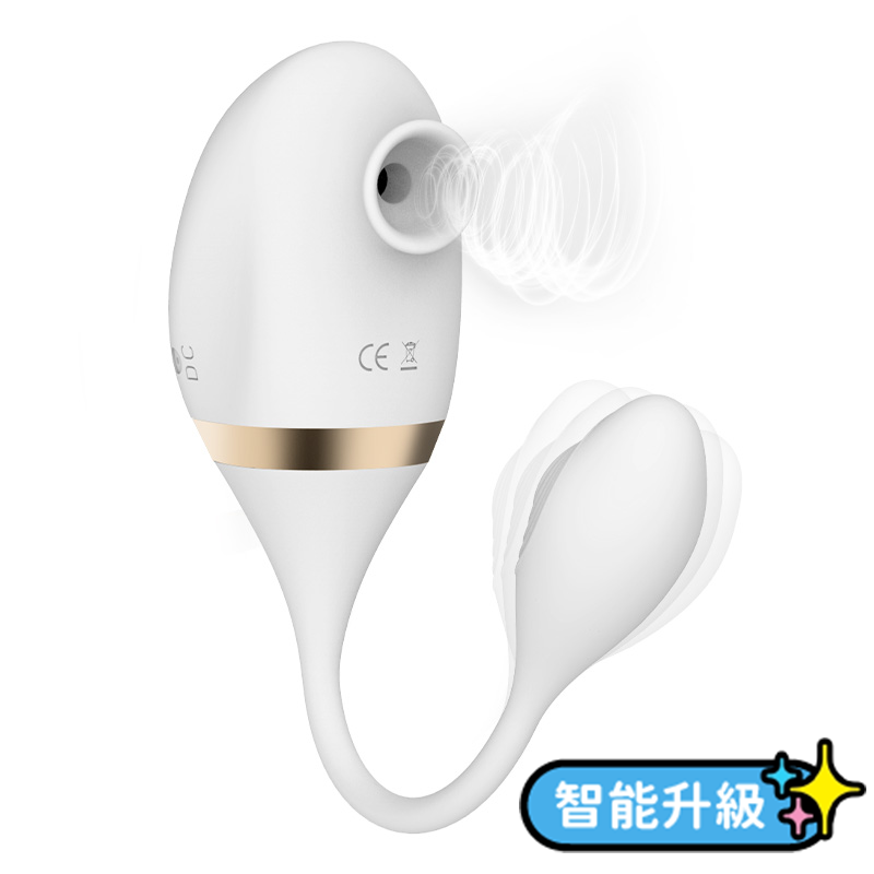 Mytoys｜德國 MySecret 潮吹神器 智能版 吸吮跳蛋 吸吮電動按摩器 - 純淨白
