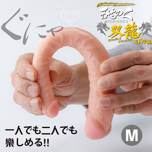 World｜みちのく双龍 M