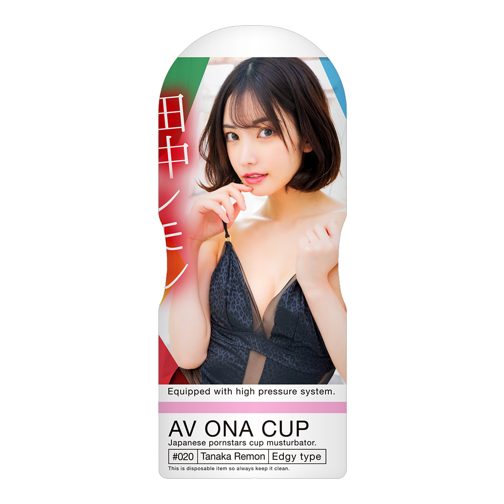 NPG｜AV ONA CUP自慰杯_田中檸檬20