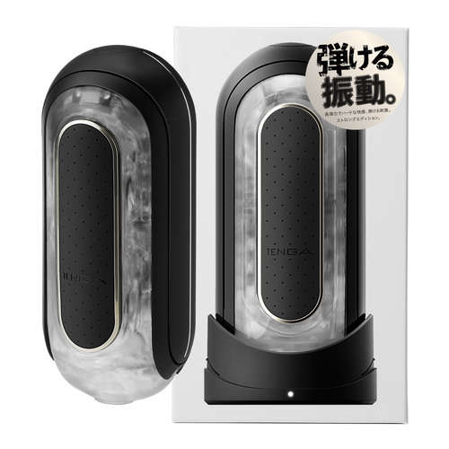 TENGA｜FLIP 0 ZERO ELECTRONIC VIBRATION 電動版 電動飛機杯 - 黑色 TFZ-102