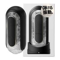 TENGA｜FLIP 0 ZERO ELECTRONIC VIBRATION 電動版 電動飛機杯 - 黑色 TFZ-102