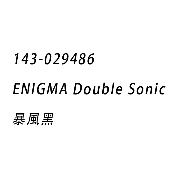 LELO｜瑞典 ENIGMA Double Sonic 強力A點 震動按摩器 智能吸吮+G點 APP 暴風黑