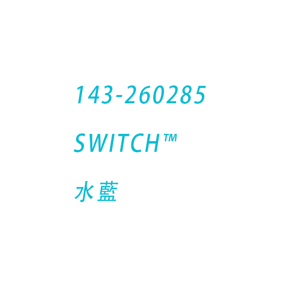 LELO｜瑞典 SWITCH™ 智能雙頭 AV棒 震動按摩棒 水藍