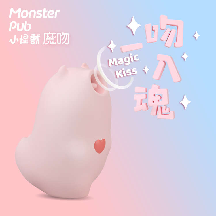 SISTALK｜小怪獸 魔吻 惡魔先生 遙控 吸吮跳蛋 - 粉色