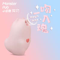 SISTALK｜小怪獸 魔吻 惡魔先生 遙控 吸吮跳蛋 - 粉色