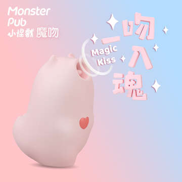 SISTALK｜小怪獸 魔吻 惡魔先生 遙控 吸吮跳蛋 - 粉色