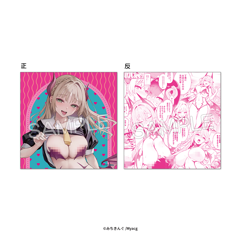 淫魔學生會色色執行部 方形抱枕-桃色誘惑ver. 同人誌 R18漫畫