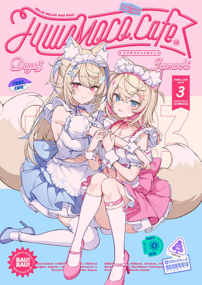FUWAMOCO Days3 R18漫畫 同人誌