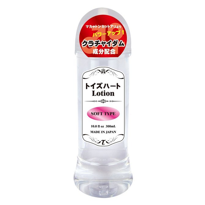Toys Heart｜對子哈特 高品質 超滑 低黏度 潤滑液 - 300ml