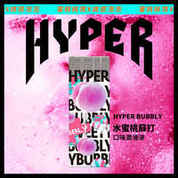 HARU｜HYPER 水蜜桃蘇打 口味潤滑液 50ml