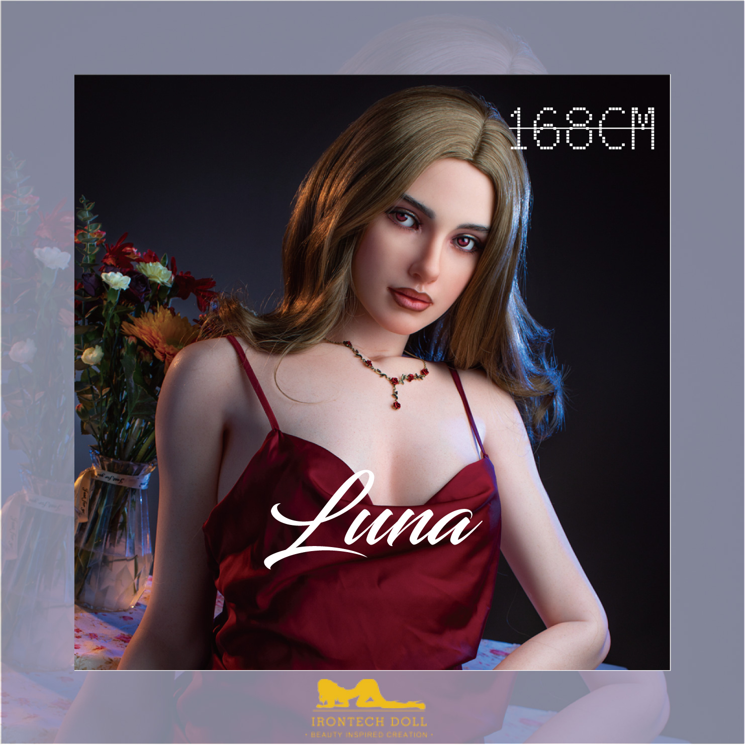 鐵藝｜S17-Luna 露娜 全矽膠假髮版 168cm
