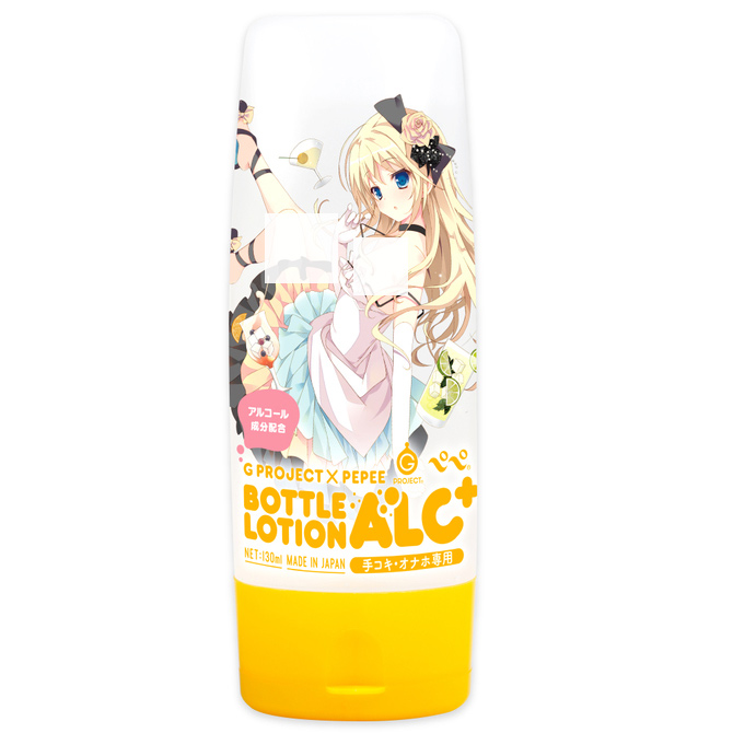 [EL]G PROJECT × PEPEE｜BOTTLE LOTION Alc+ 潤滑液 - 130ml