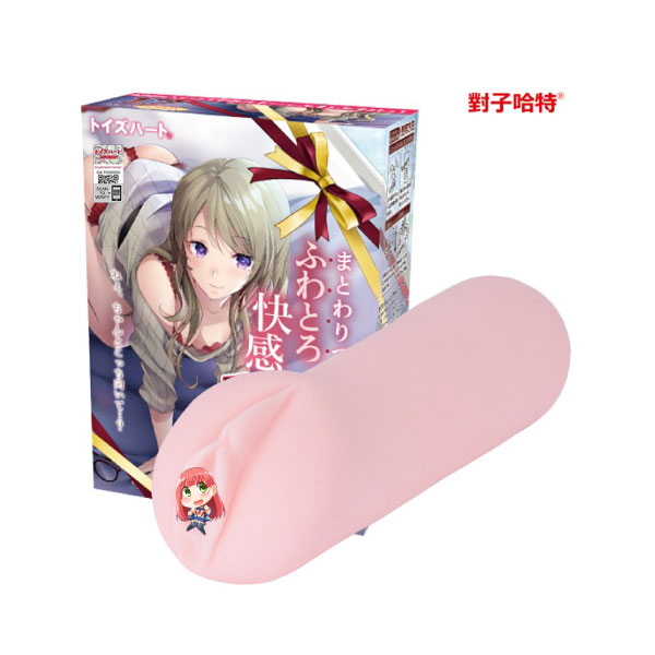[EL]Toys Heart｜對子哈特 寂寞的17歲 Bordeaux 柔軟版 自慰套 - 258g