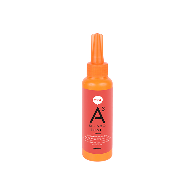 PPP｜A3後庭+Ag潤滑液(紅)-120ml