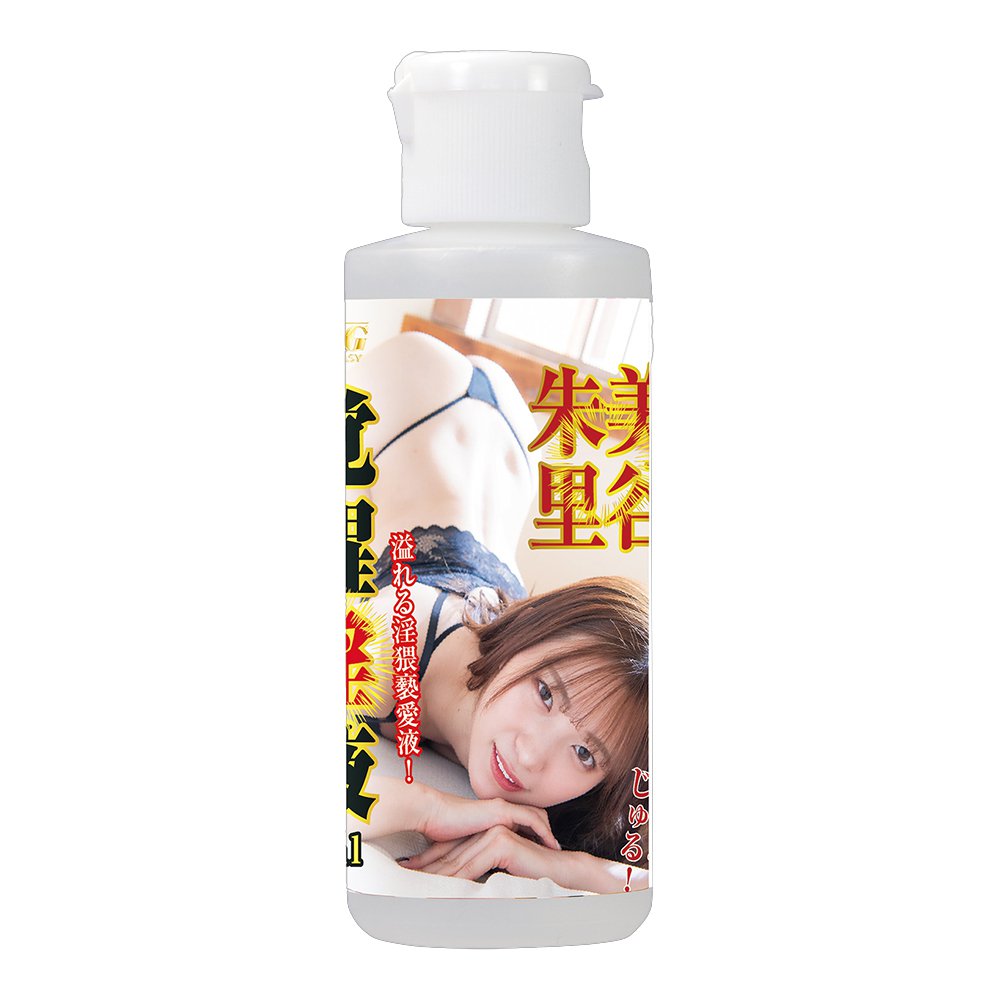 NPG｜覺醒淫液潤滑液80ml-美谷朱里