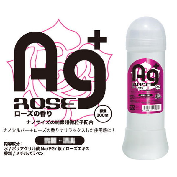 A-ONE｜Ag+ 銀玫瑰感 抗菌消臭 潤滑液 - 300ml