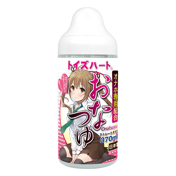Toys Heart｜對子哈特 妹汁  おなつゆ 自慰器專用 水性潤滑液 - 370ml