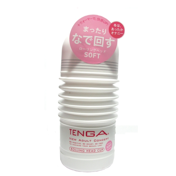 [EL]TENGA｜單次使用 挺搖滾杯 超柔 飛機杯