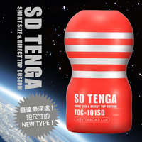 [EL]TENGA｜單次使用 體位工學杯 深喉嚨吸吮 TOC-101SD 飛機杯 - 標準型