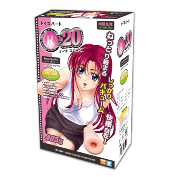 Toys Heart｜對子哈特 R-20 第一代 R20 榨精神器 自慰套 飛機杯 - 405g