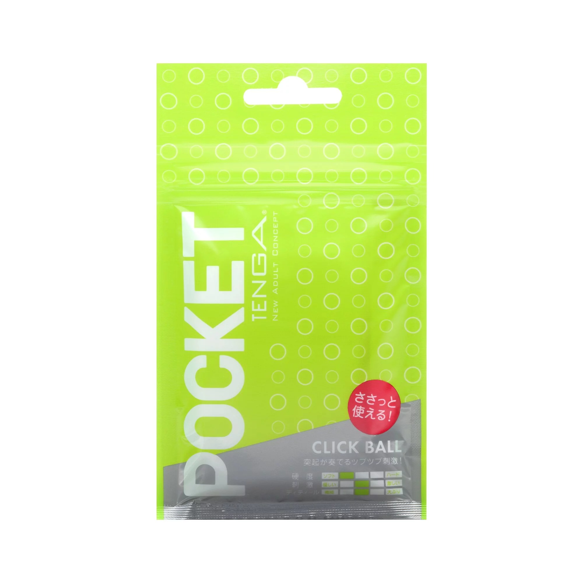 TENGA｜POCKET TENGA 口袋包 [CLICK BALL/圓點綠] 《POT-002》