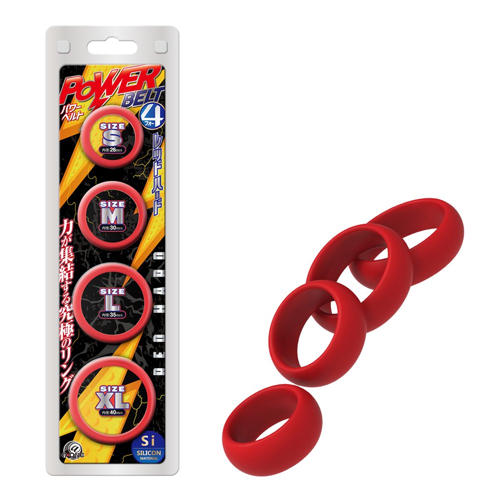 A-ONE Power 究極男力套環4入紅硬パワーベルト4 レッドハード