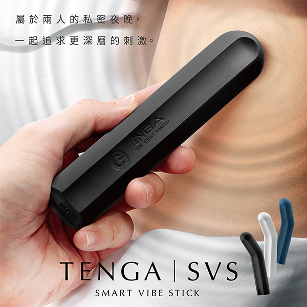 TENGA｜強力5x3震動棒SVS-001_黑