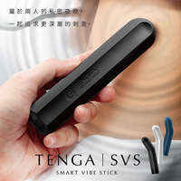 TENGA｜強力5x3震動棒SVS-001_黑