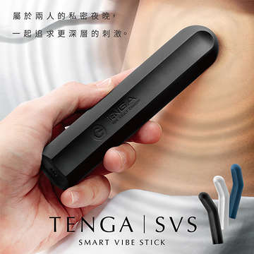 TENGA｜強力5x3震動棒SVS-001_黑