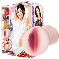 NPG｜新 熟女之星 木下凜凜子的淫部完全複製 自慰套 - 555g