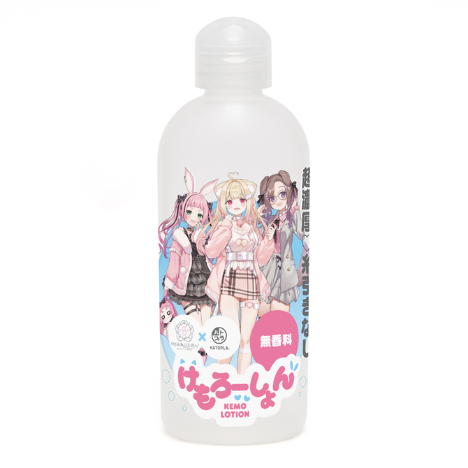 HATOPLA｜獸潤乳液 平日夜用 濃稠無香型 200ml