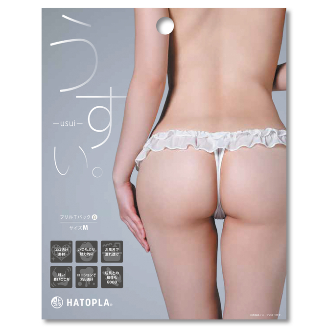 HATOPLA｜超薄.-usui- 荷葉邊T字褲（白色）