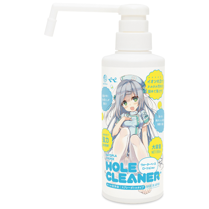 HATOPLA｜PEPEE HOLE CLEANER【名器清洗液】噴霧瓶款－適用水性潤滑液－350ml