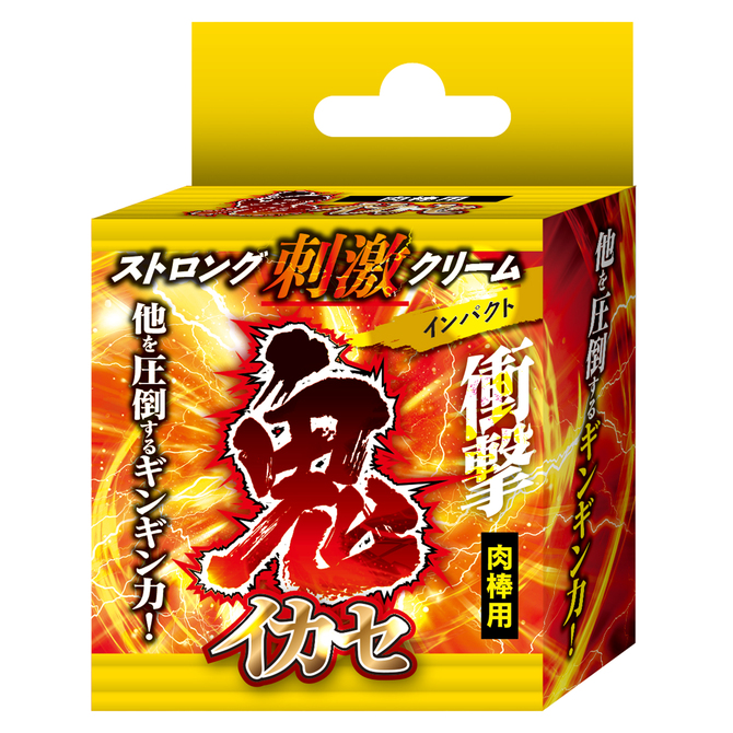 YUIRA｜鬼高潮 強力刺激快感霜 Impact【男性用】5g
