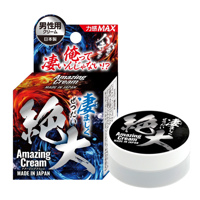 FRONTIER JAPAN｜超絕震撼快感 男性持久增硬乳霜 18g