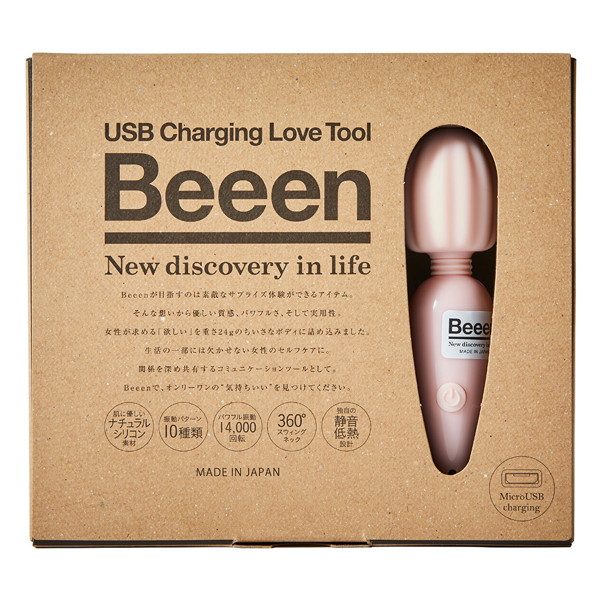 EXE Beeen 10粉紅色袖珍按摩棒