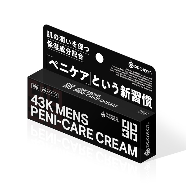 G PROJECT｜43K 男性老二保養乳霜