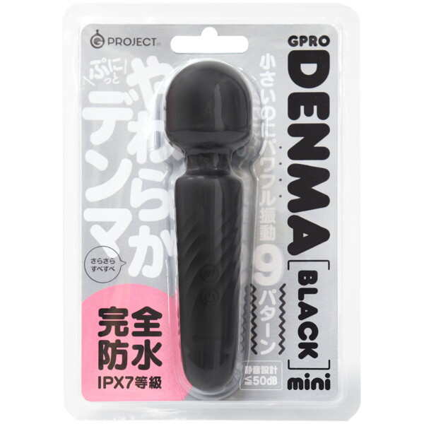 [NR]EXE｜完全防水 GPRO DENMA 迷你 電動按摩棒 - 黑色
