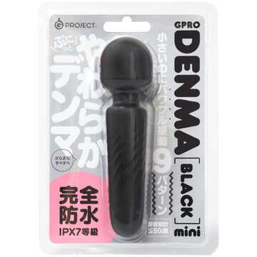 [NR]EXE｜完全防水 GPRO DENMA 迷你 電動按摩棒 - 黑色