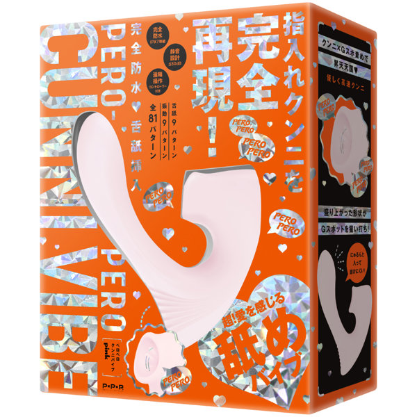 [EL]PPP｜完全防水 舌舐挿入 PEROPERO CUNNI VIBE 電動舌舔跳蛋 - 粉色