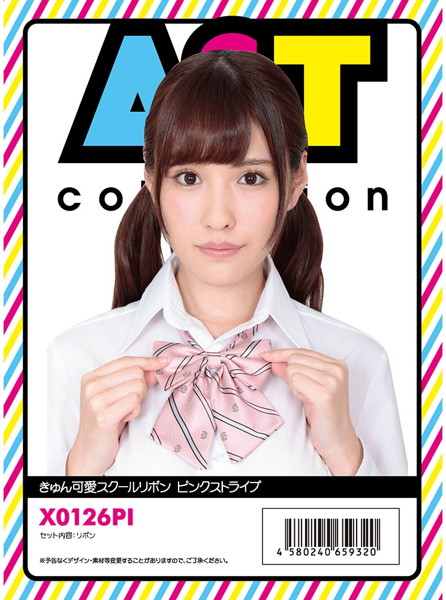 [NR]A&Tcollection｜可愛學園 緞帶 粉紅條紋 蝴蝶結