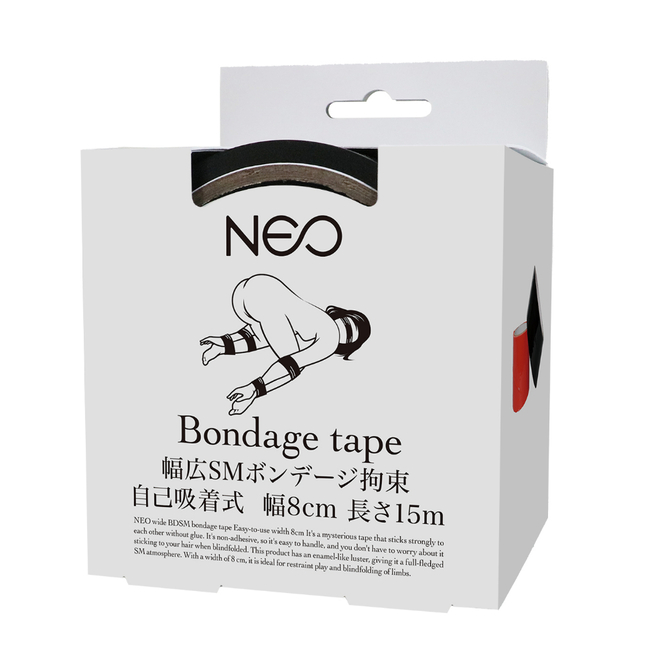 NEO｜寬幅SM綑綁拘束 自黏式 寬8cm 長15m 黑